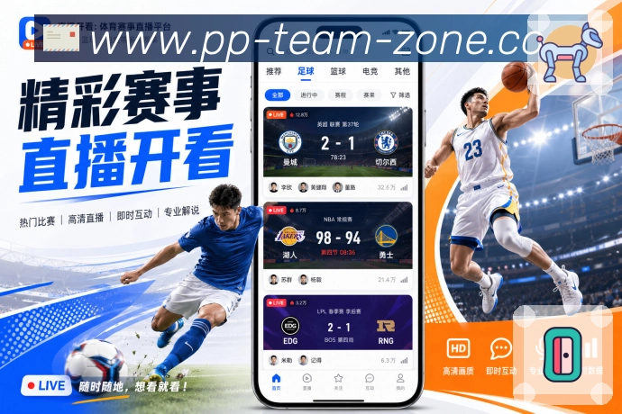 奖项2